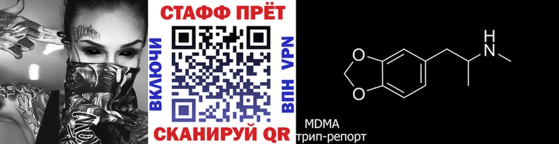 Купить Alpha PVP Мефедрон Псилоцибиновые грибы Кокаин МАРИХУАНА Инта