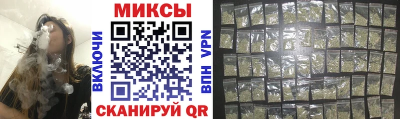 Купить закладки Инта БУТИРАТ BDO 33%