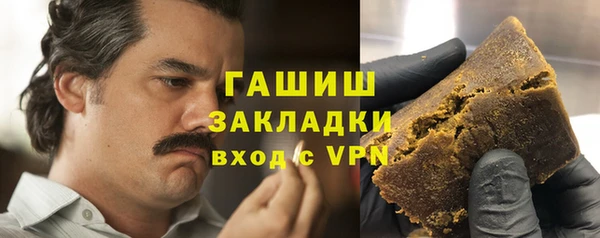 круглые Алзамай
