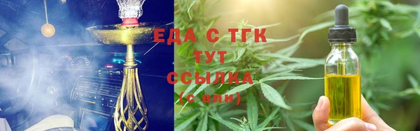 мет Алексин