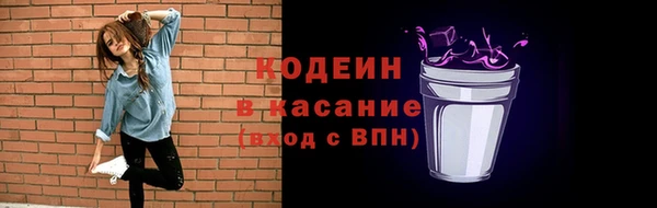 mdpv Новодвинск