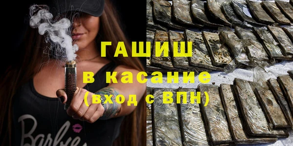 круглые Алзамай