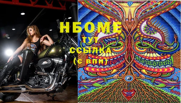мефедрон мука Алексеевка