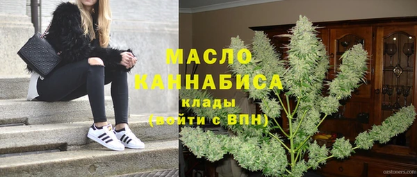 альфа пвп Новокубанск