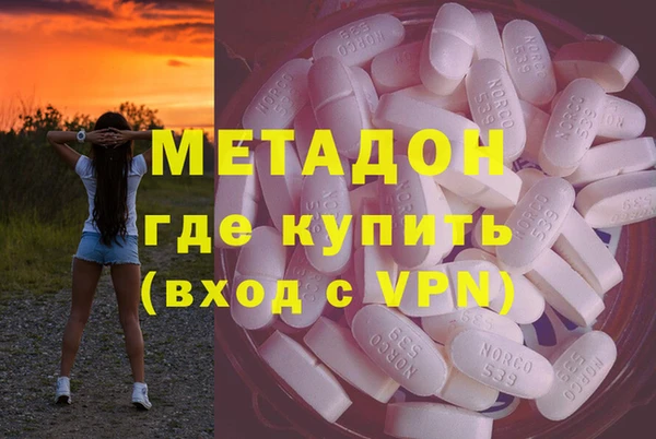 круглые Алзамай