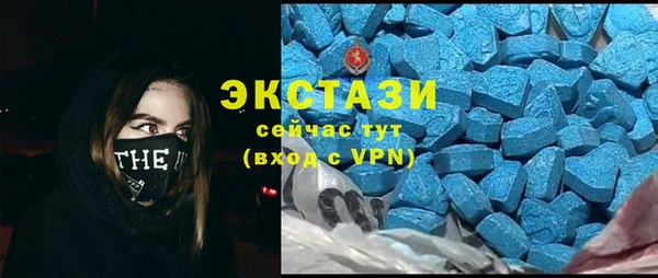 круглые Алзамай