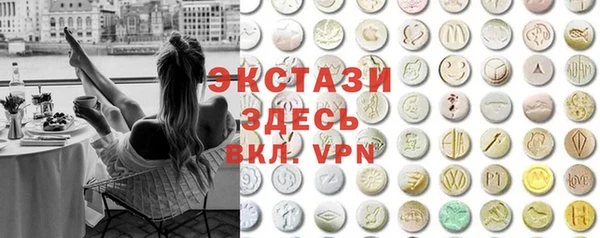 мефедрон мука Алексеевка
