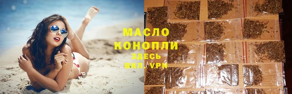 мефедрон мука Алексеевка