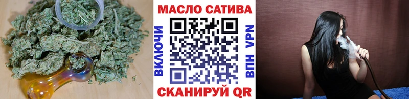 Купить  Инта  ТГК жижа 